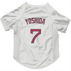 Boston Red Sox Masataka Yoshida White Pet Jersey for Dog & Cat